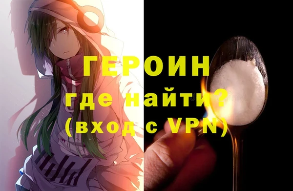mdpv Арсеньев
