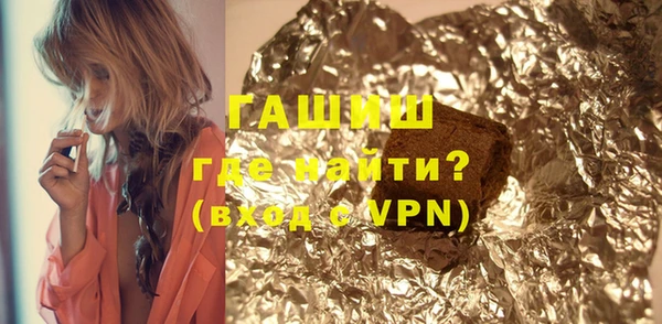 mdpv Арсеньев