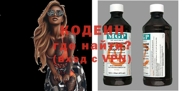 apvp Аркадак