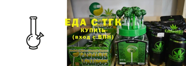 apvp Аркадак
