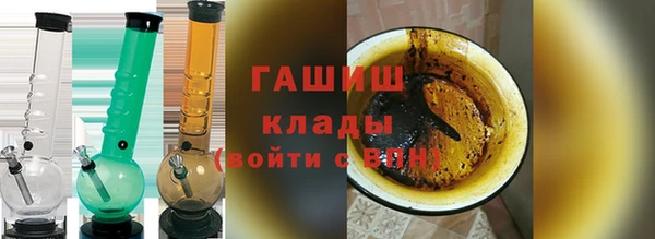mdpv Арсеньев