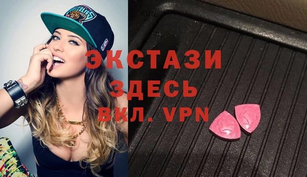 mdpv Арсеньев
