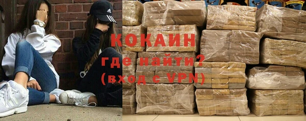 apvp Аркадак