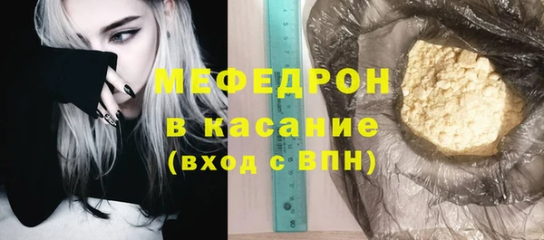 apvp Аркадак