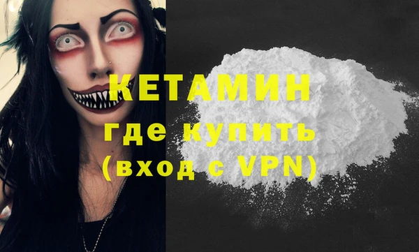 мдпв Балабаново