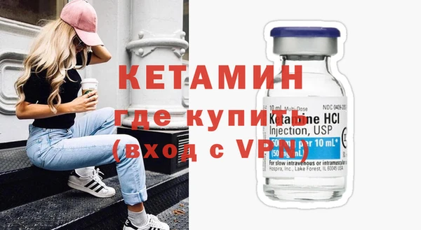 apvp Аркадак