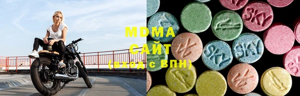 mdpv Арсеньев