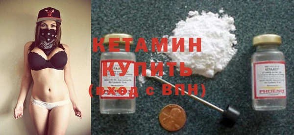 спайс Баксан