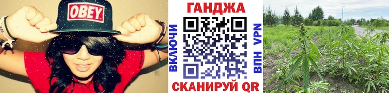 Бошки Шишки VHQ  Купить где  Миньяр 